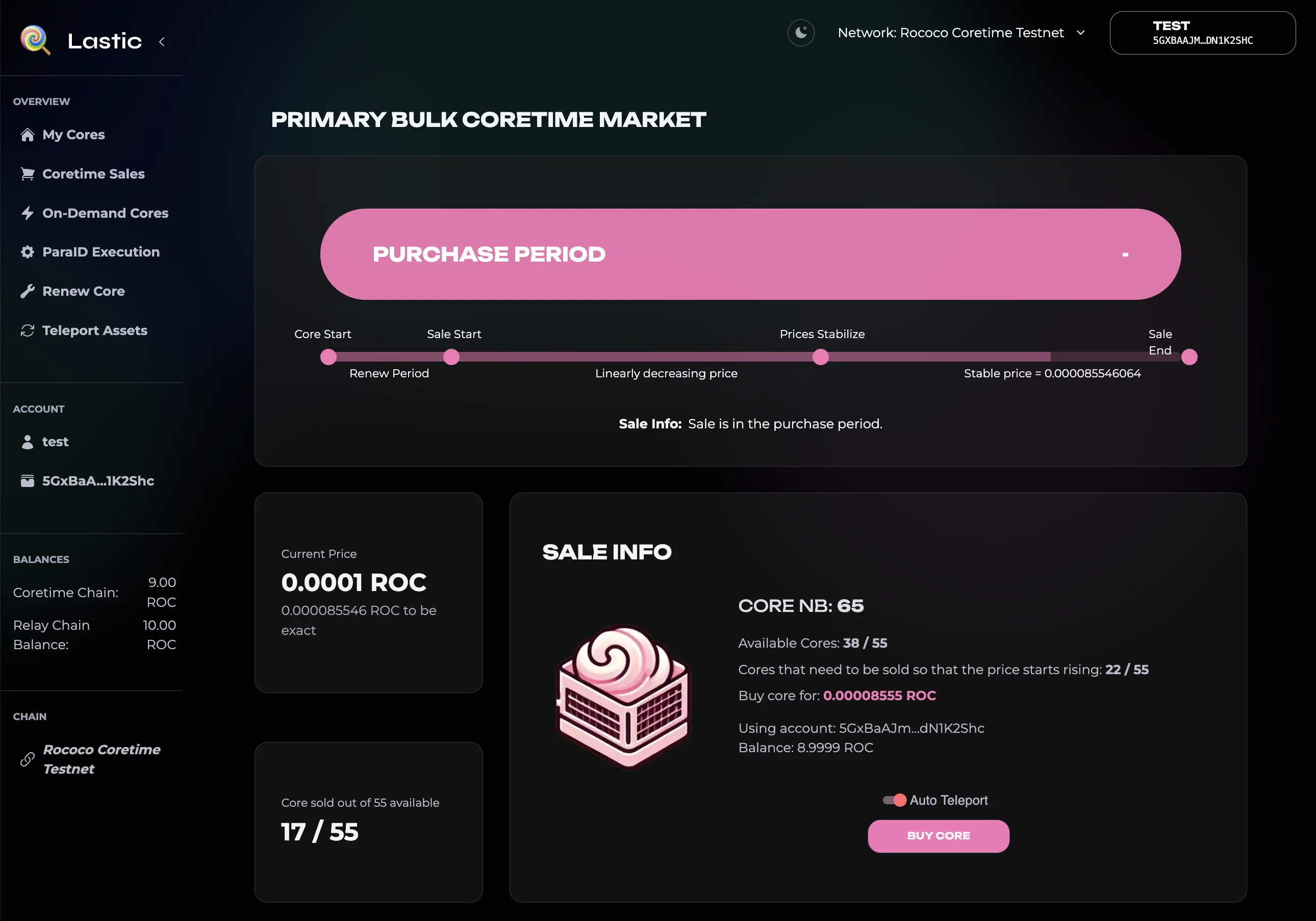 Lastic gallery preview 1